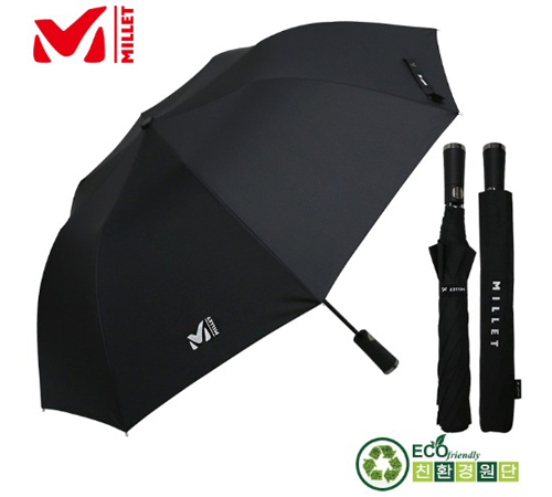 밀레 친환경 2단자동 우산