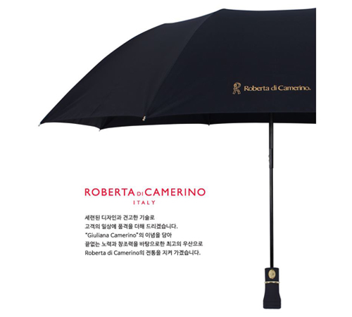 로베르타 2단 폰지무지 자동우산