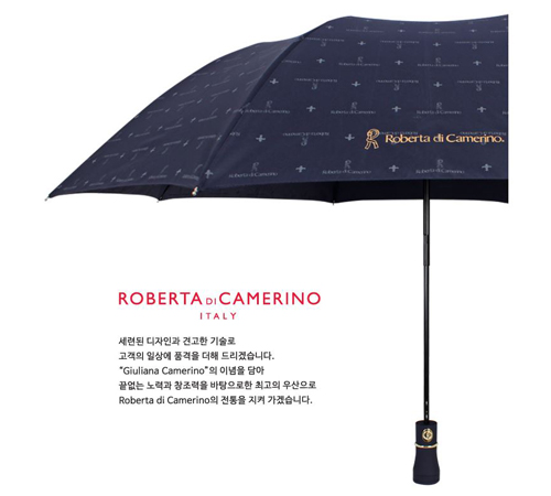 로베르타 2단 클래식 자동우산