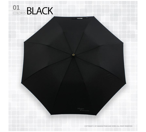 메종프랑세즈 2단 폰지무지 우산 (자동)