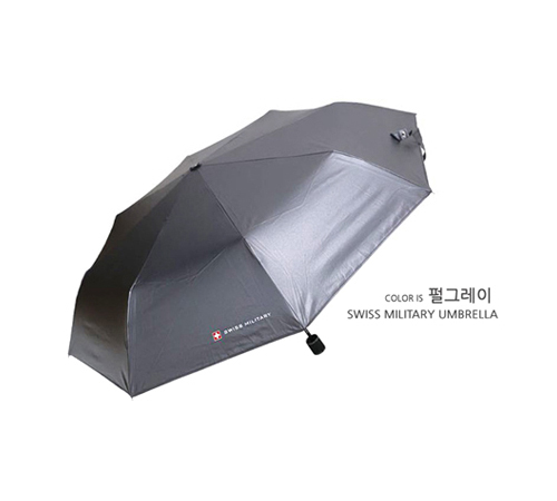 스위스밀리터리 3단수동 클래식 우산