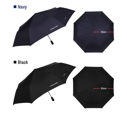 아놀드파마 3단 전자동 폰지 65 우산