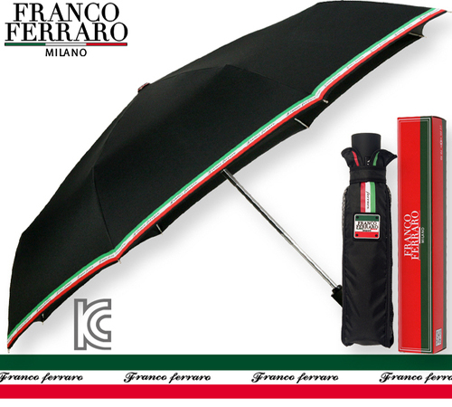 프랑코페라로 3단 임팩트 완전자동 우산