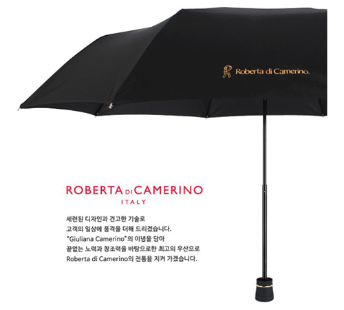 로베르타 3단 폰지무지 우산 (수동)