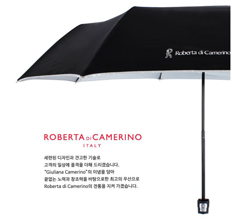 로베르타 3단 디롱 실버 우산 (수동)