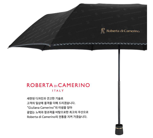 로베르타 3단 엠보 바이어스 우산 (수동)