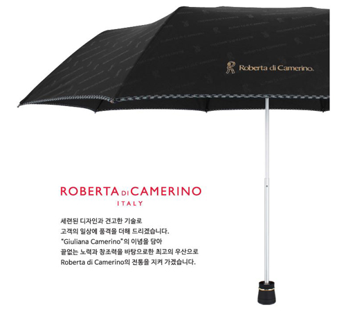 로베르타 3단 늄 엠보 바이어스 우산 (수동)