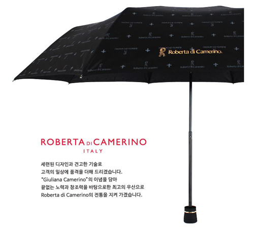 로베르타 3단 클래식 우산 (수동)