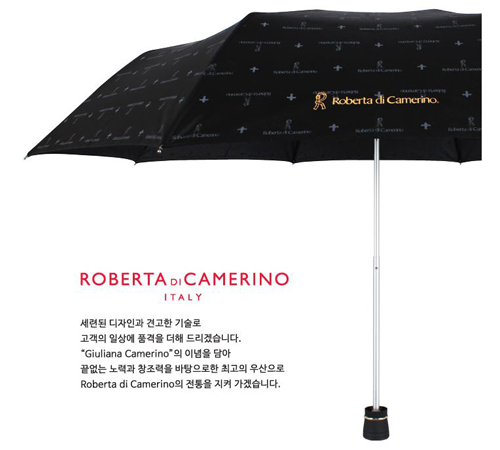 로베르타 3단 늄 클래식 우산 (수동)