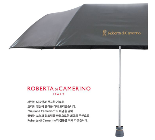 로베르타 3단 늄 메탈 엠보 우산 (수동)