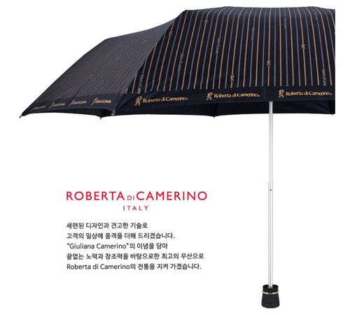로베르타 3단 늄 스트라이프 우산 (수동)