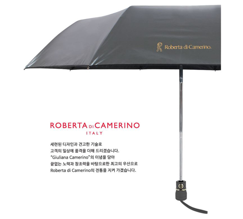 로베르타 3단 메탈 엠보 완전 자동우산