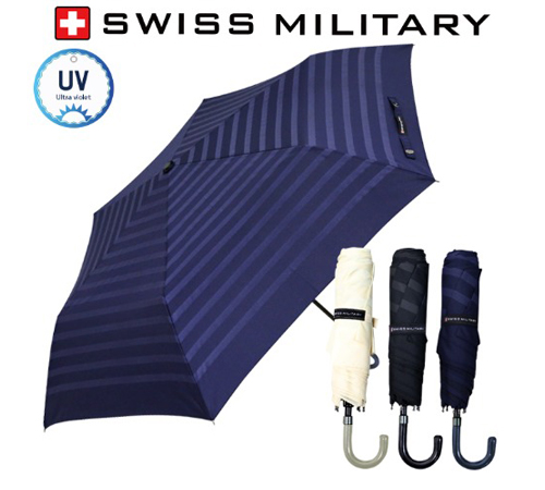 스위스밀리터리 3단수동 어반스키니 우산