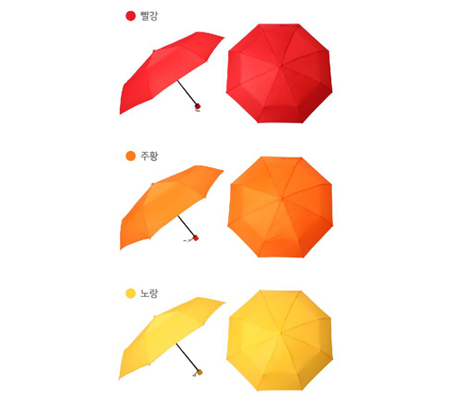 베르티노 3단 폰지무지 우산 (수동)