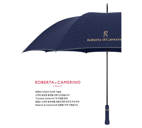 로베르타 70 엠보 바이어스 장우산 (자동)
