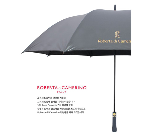 로베르타 75 메탈 엠보 장우산 (자동)