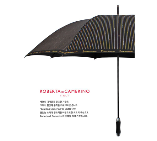 로베르타 75 스트라이프 장우산 (자동)