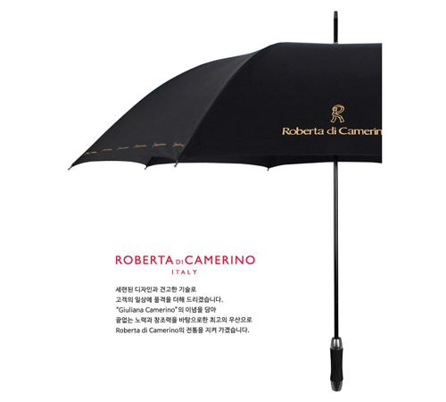 로베르타 75 초경량 장우산 (자동)