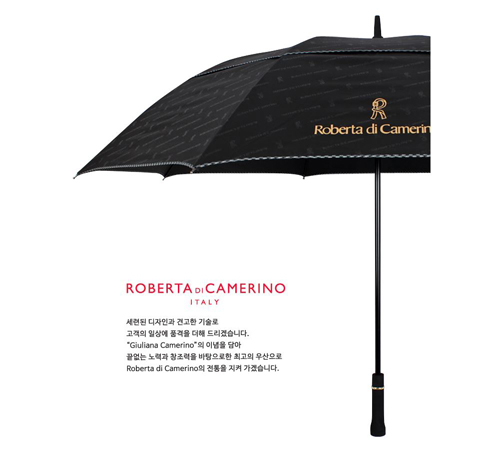 로베르타 75 방풍 엠보 바이어스 장우산 (자동)