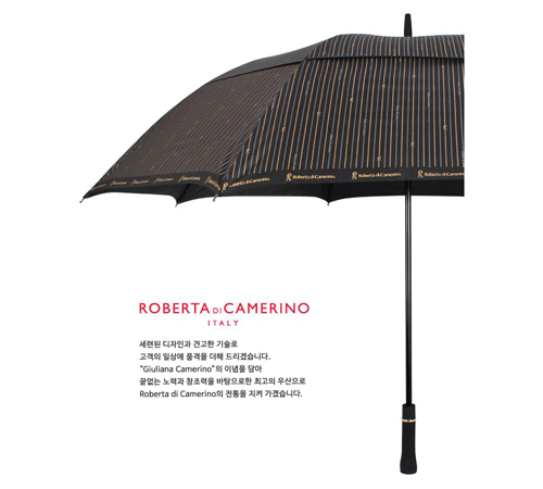 로베르타 75 방풍 스트라이프 장우산 (자동)