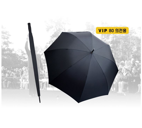 잭니클라우스 80자동 의전용 장우산
